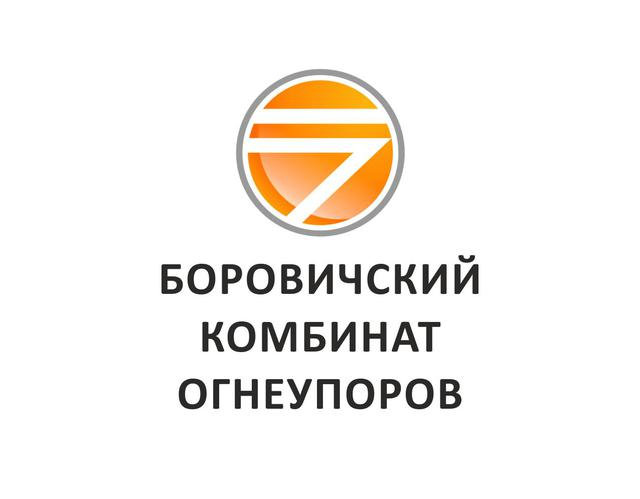 Borovichsky Vatrostalni biljka