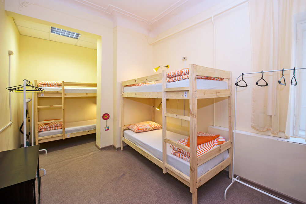 Hostel Red Kremlin