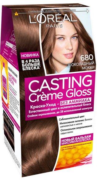 Brilho de Creme de Fundição Loreal
