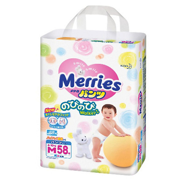 Merries bebek bezi külotu