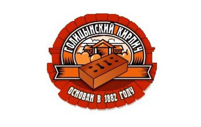 Tvornica keramike Golitsyn