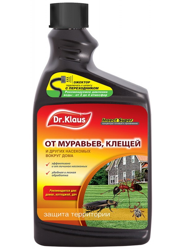 Dr.Klaus kukainis Super