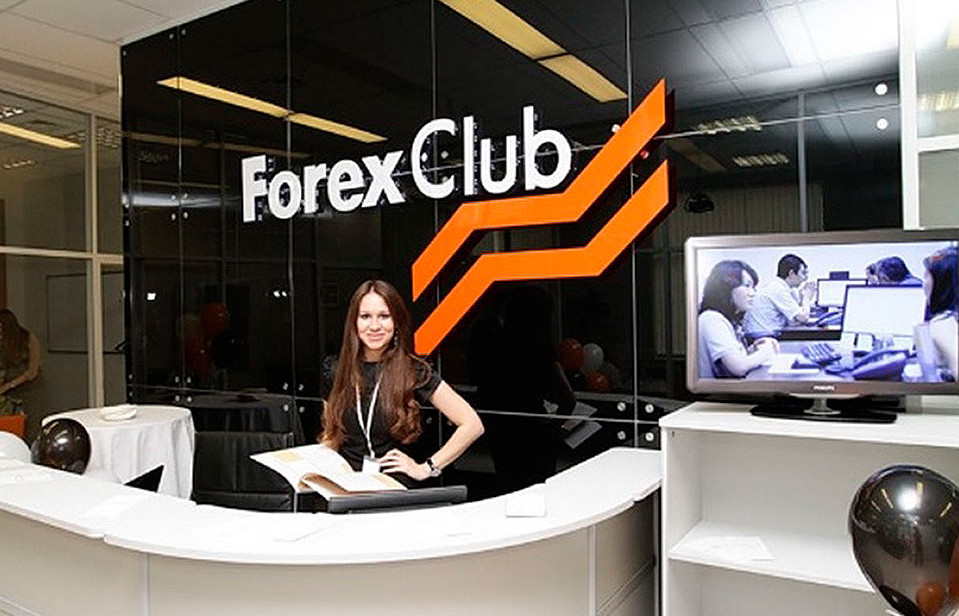 Forex klubs