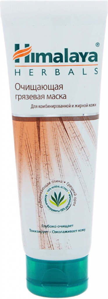 Маска за чишћење блата Хималаиа Хербалс