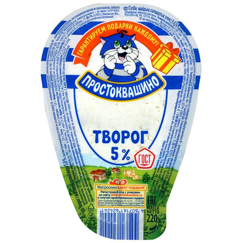 SADECE 5 .jpg