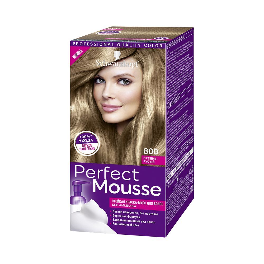 Mousse Perfeita Schwarzkopf