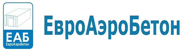 ЕУРО АЕРОБЕТОН
