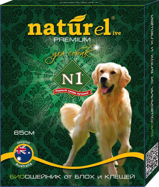 Bio-collet núm. 1, Naturelive Premium, 0,65 m