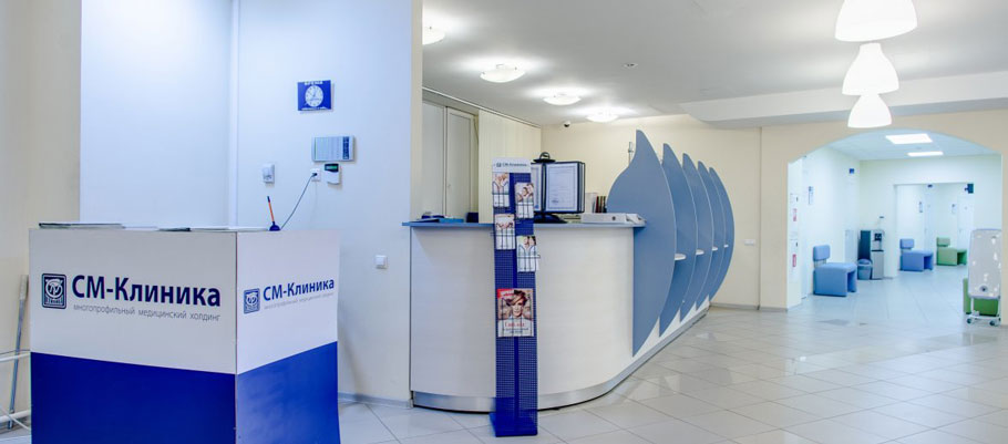 CM-Clinic