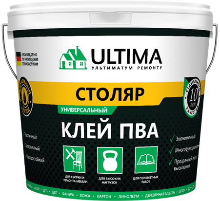 ULTIMA PVA STOLAR