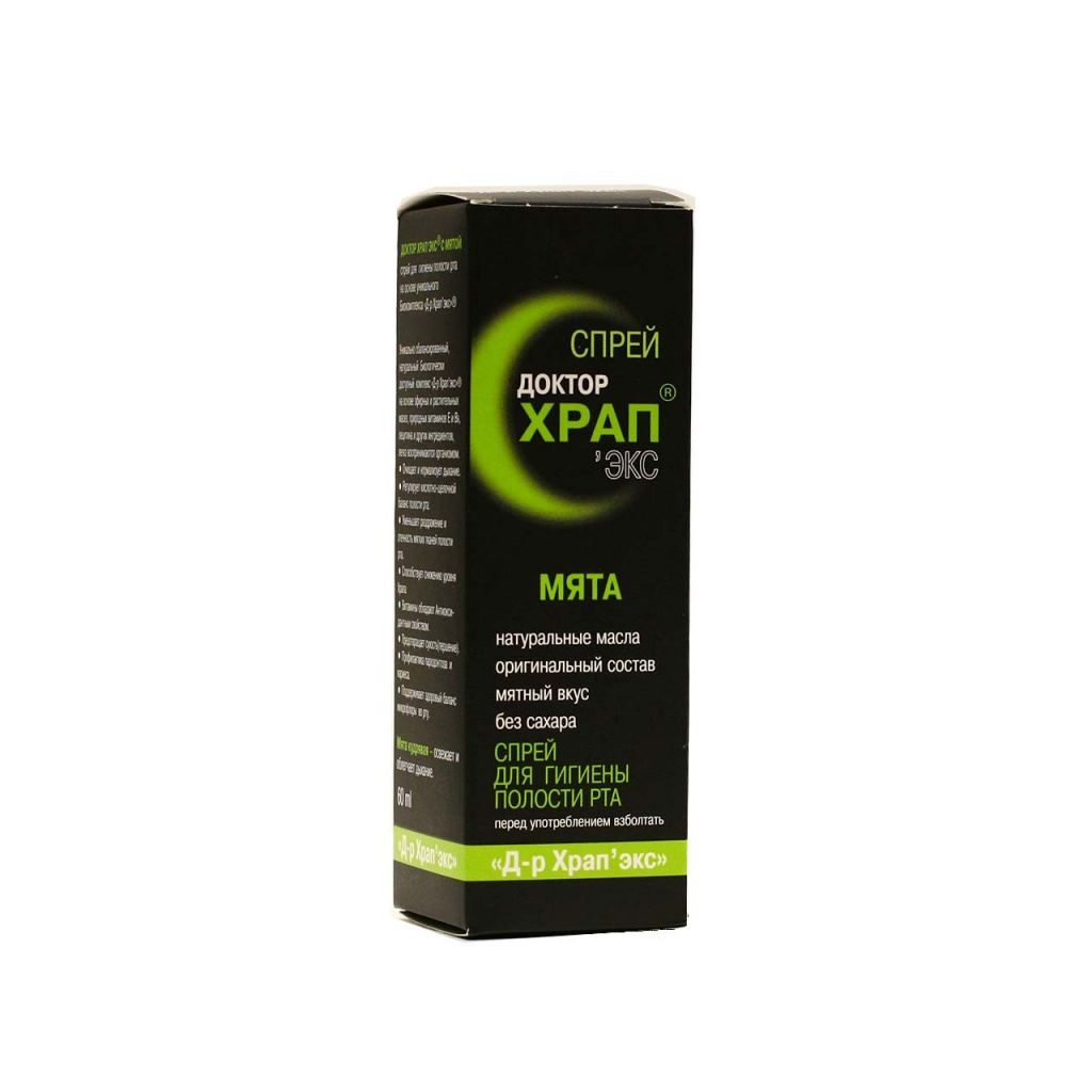 DOUTOR SNORE (DOLEOR SLEEPEX) SPRAY E DOUTOR SNORE EX PLASTER-0.jpg