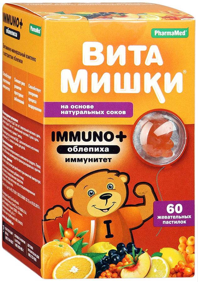 VitaMishki immuno плюс морски зърнастец
