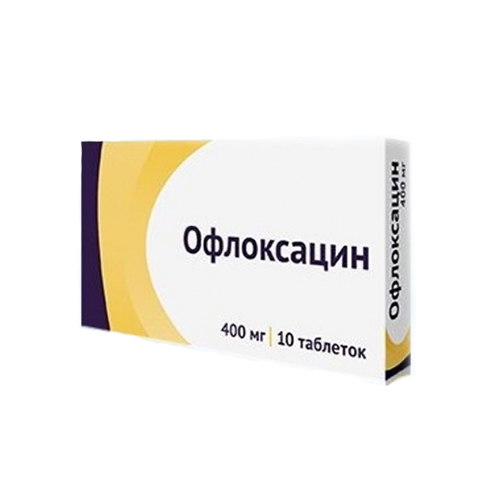 офлоксацин