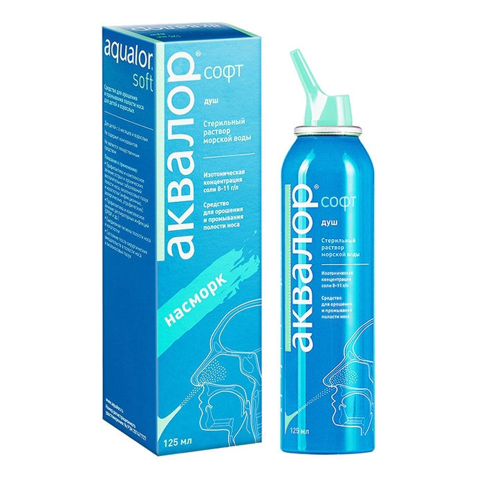 Софтуер на Aqualore