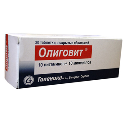 ОЛИГОВИТ