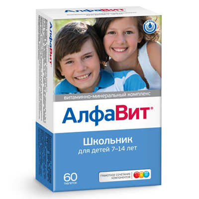 АЛПХАБЕТ СЦХООЛБОИ