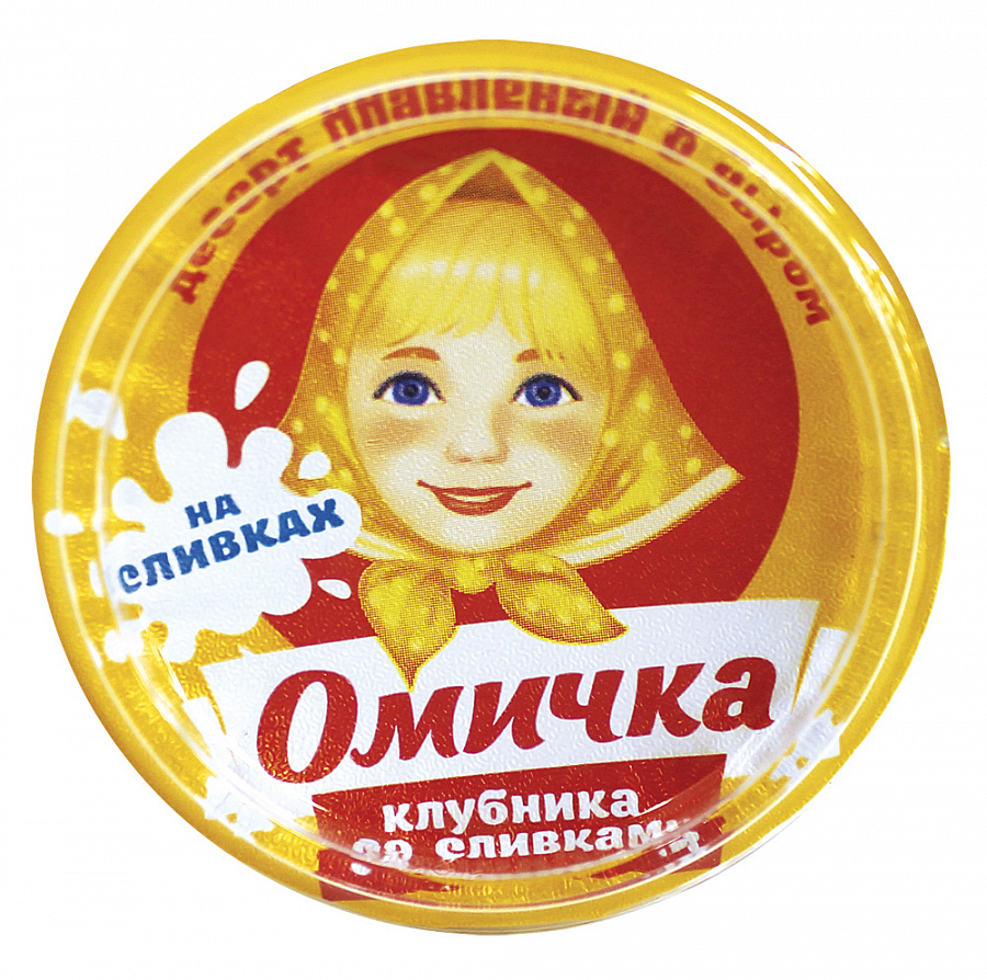 Bijeli grad, Omička