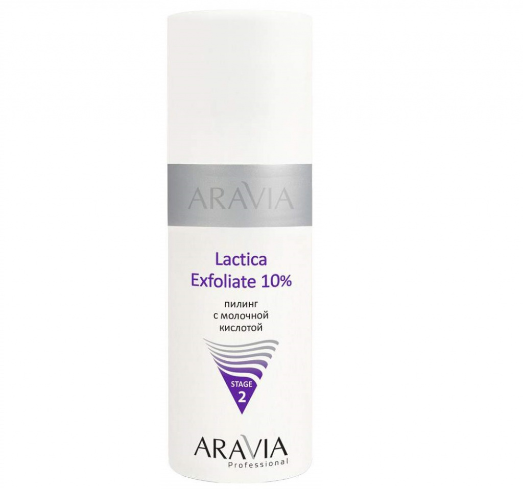 Aravia Profesyonel laktik asit peelingi (2. aşama)