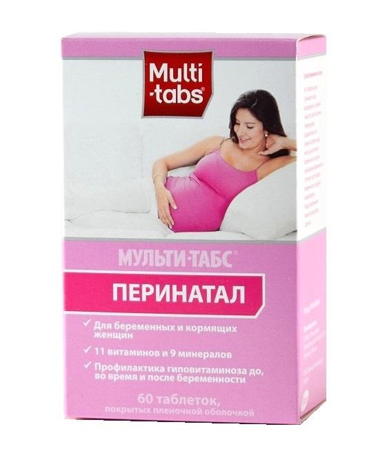 Перинатал
