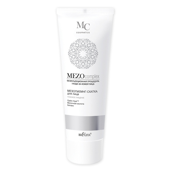 Belita Mesopilling Yüz Rulo Derin Temizlik Tüpü MEZOcomplex, 100 ml