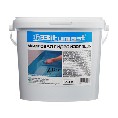 HIDROIZOLACIJSKI AKRILNI BITUMAST 7 KG