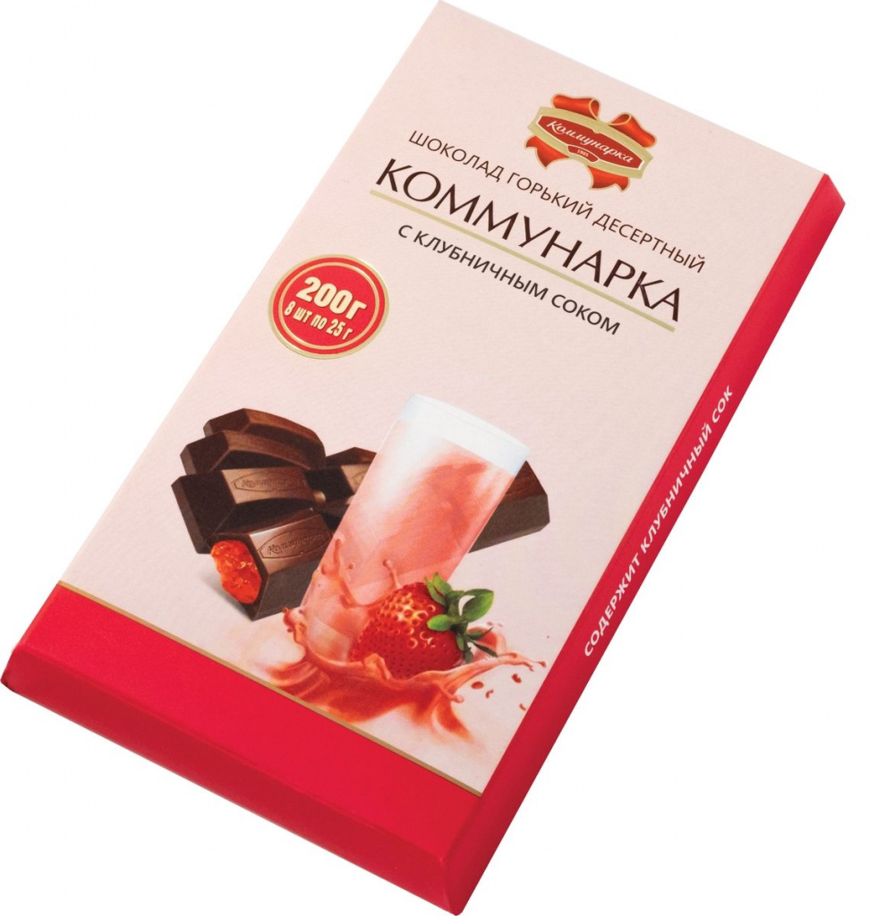 Kommunarka čokolada gorka sa sokom od jagode, 200 g