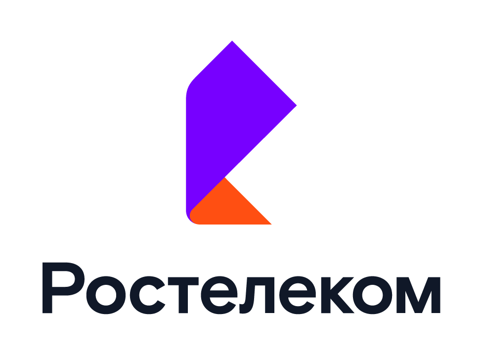 Ростелецом