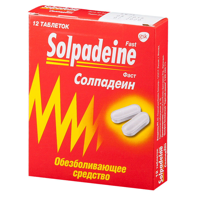 solpadein