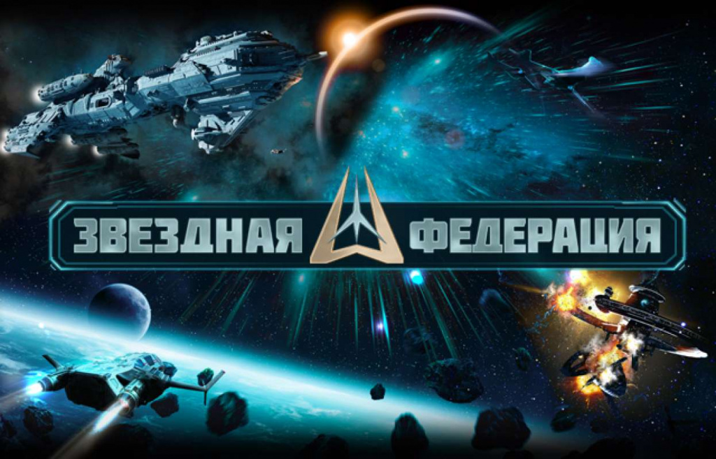Звезда звезда