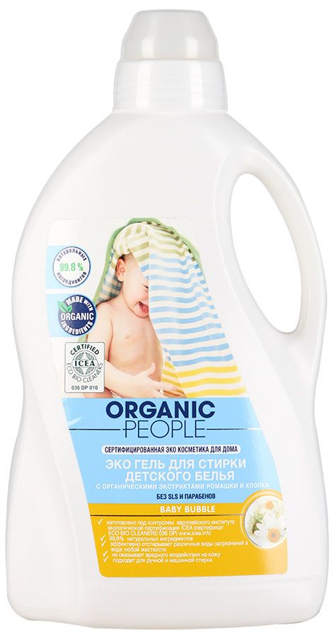 ORGANISKIE DZĪVNIEKU ECO GEL BĒRNU VEIDOŠANAI 15 L.jpg