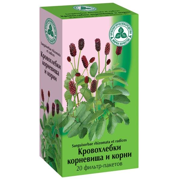 разваленка
