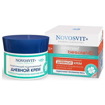 KREAMIRANJE KREAMIRANJE NOVOG DANA KREMA