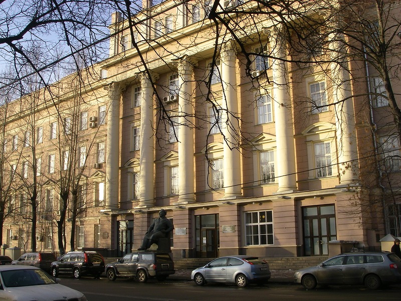 Clínica d’obstetrícia i ginecologia de l’Acadèmia mèdica de Moscou. I.M. Sechenov
