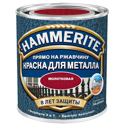 ХАММЕРИТ 3 ИН 1