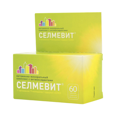 СЕЛМЕВИТ