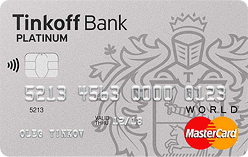 Platinum - Tinkoff banka
