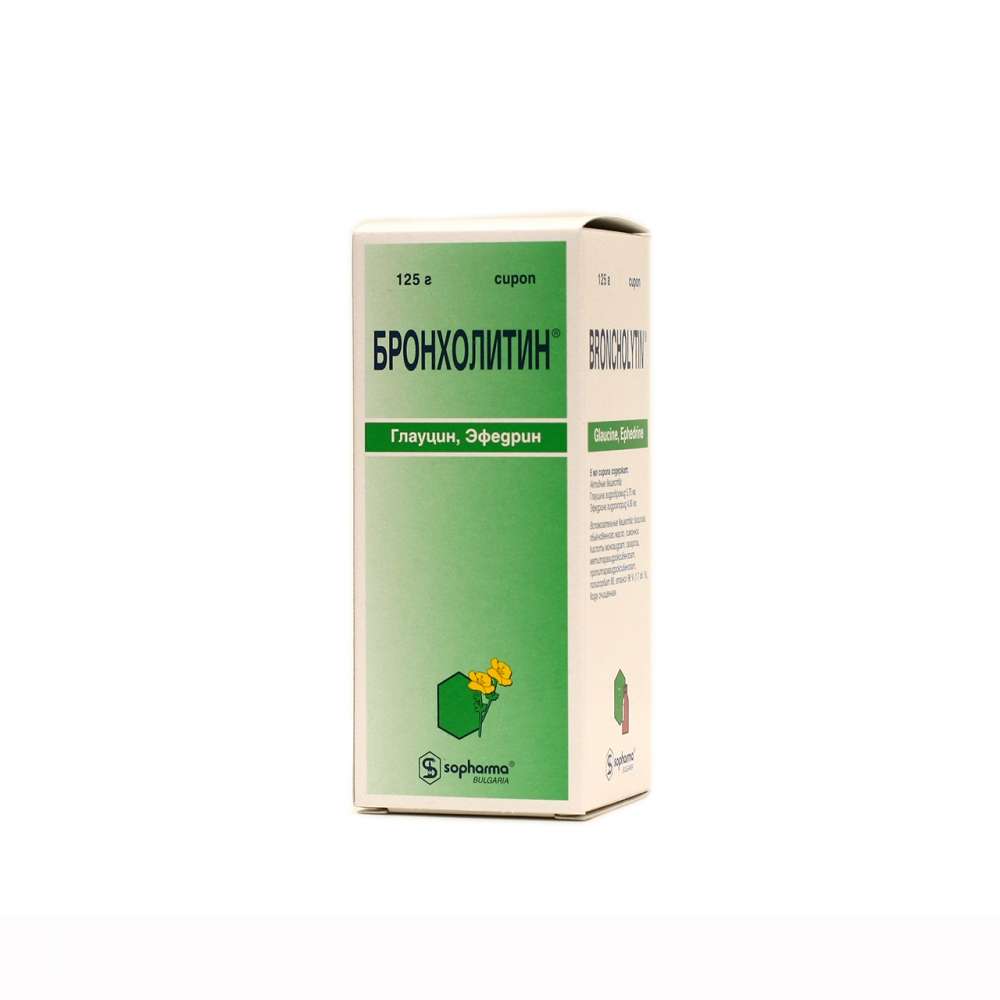 Bronholitin syrup
