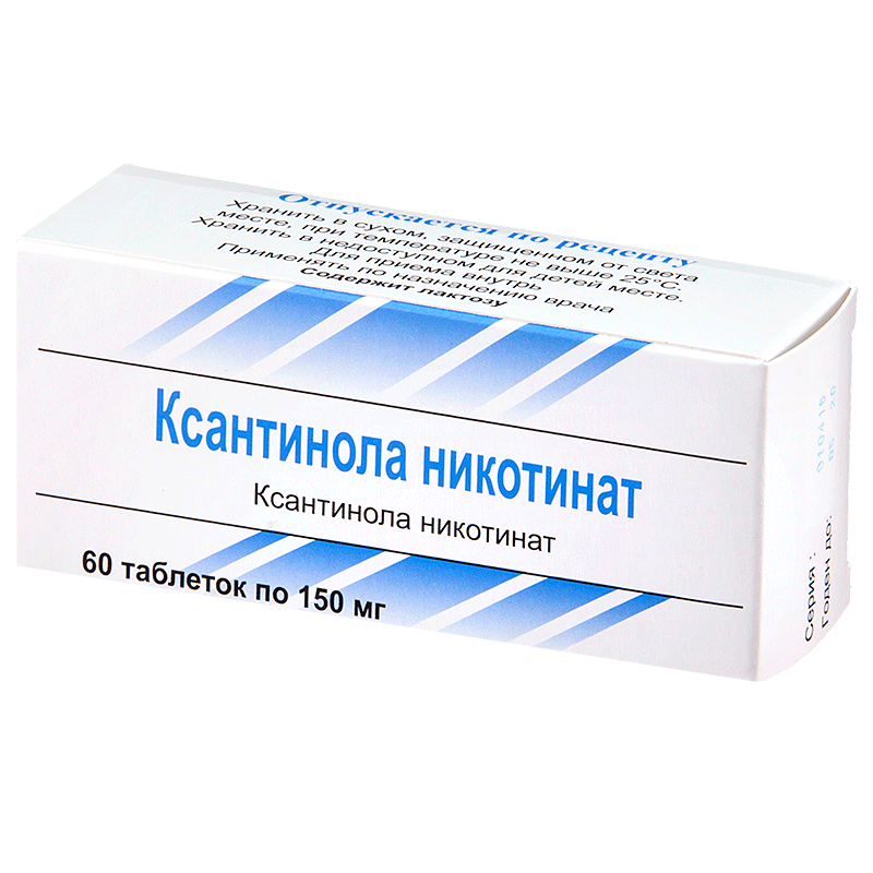 Xantinol-nicotinaat
