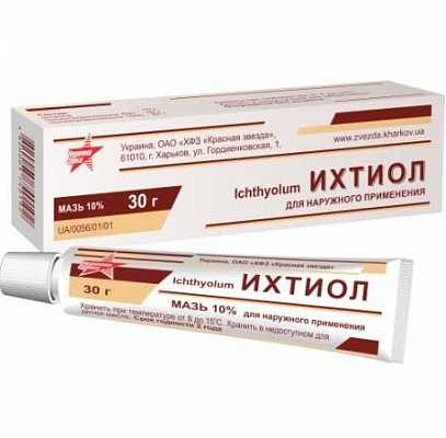 Ichthyol zalf.jpg