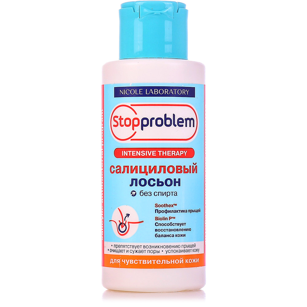 StopProblem Losyonu