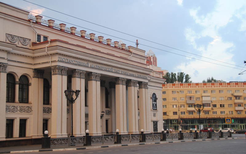 TEATRO DRAMA IM. A. KOLTSOVA