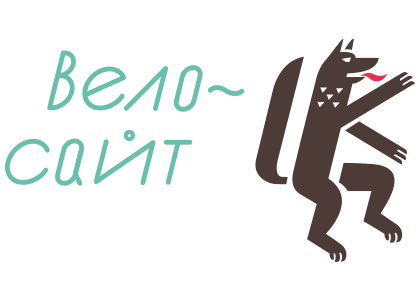 Velosayt