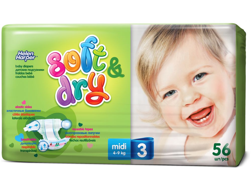 Helen Harper Soft & Dry Çocuk Bezi