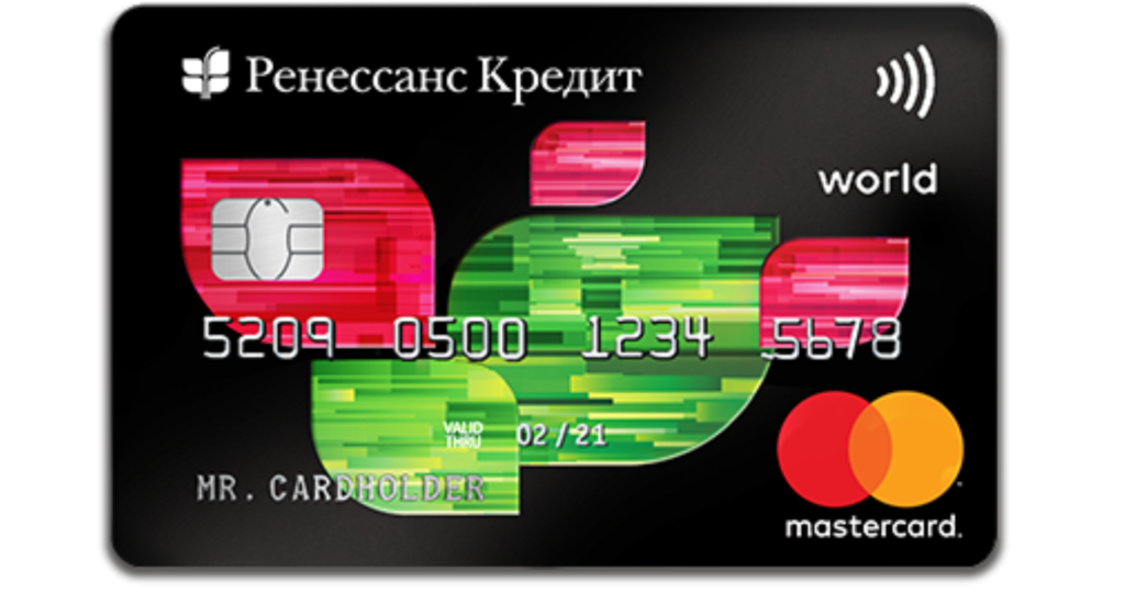Kreditna kartica renesansnog kredita