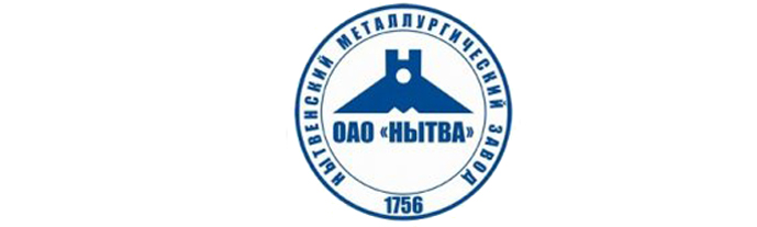 Нитва.јпг