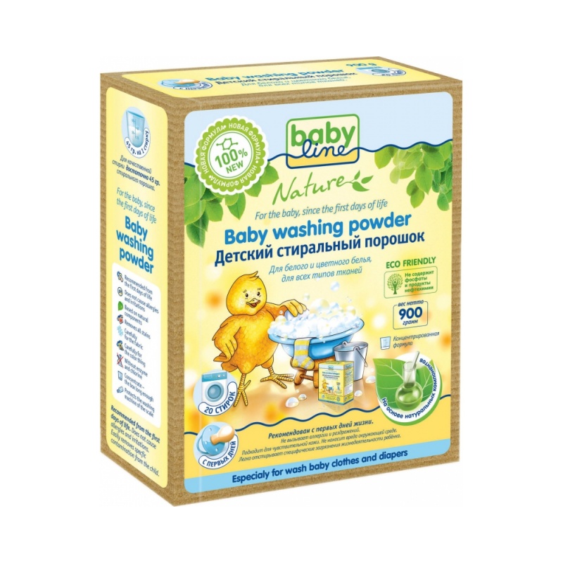 Bērnu veļas mazgāšanas līdzeklis Baby Line