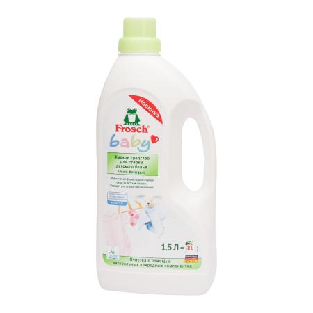 Frosch zum Waschen von Babykleidung