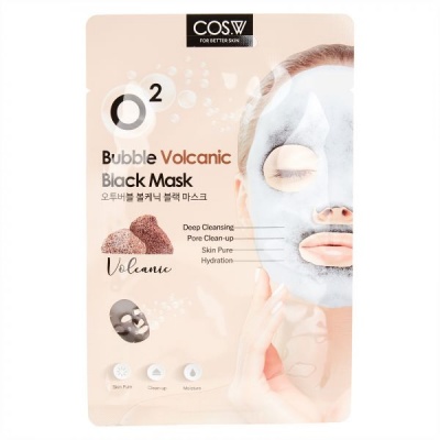 O2 BUBBLE VOLKANSKA CRNA MASKA IZ COS.W.jpg
