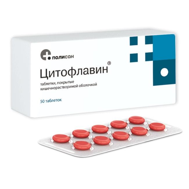 Cytoflavin