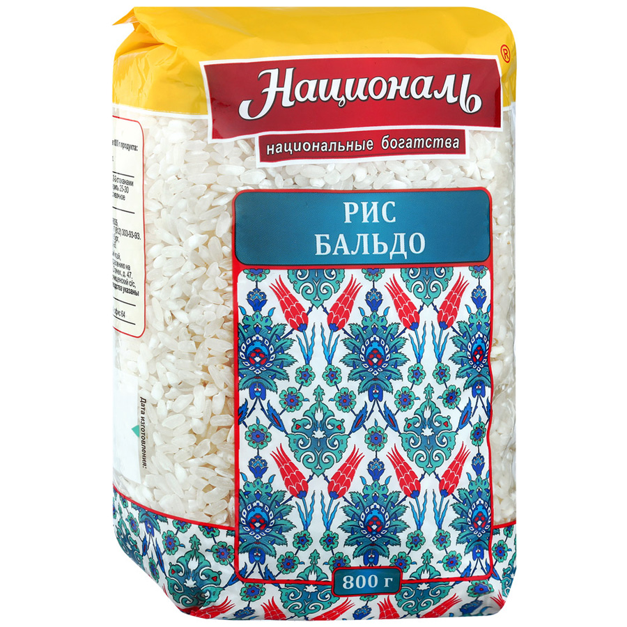 Riža Nacionalna Srednja zrna Baldo 800 g